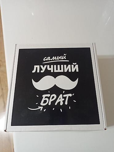мамка папка: Кружка "самый лучший брат". Новая, 1 шт — 3