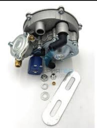 ГБО: ГБО, Новый — 7