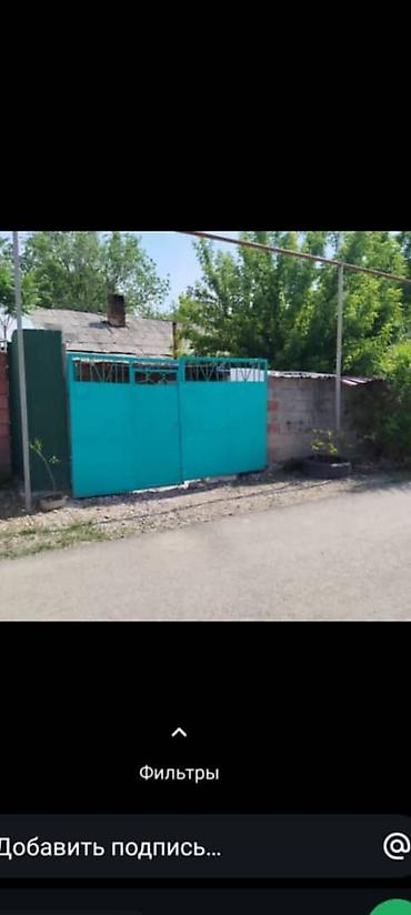 рассрочка квартира в бишкеке: 3 комнаты, 60 м², Собственник — 9