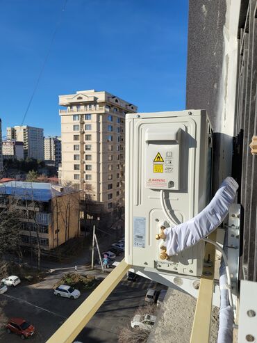 Установка кондиционеров: Установка кондиционеров. Прокладка коммуникаций ( труб ) на стадии — 7