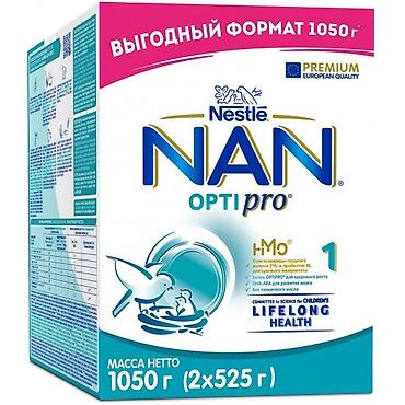 nan смесь цена: Детская молочная смесь Nestlé NAN OPTIPRO 1 - Возраст: с рождения - — 1