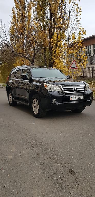 Lexus: Lexus GX: 2010 г., 4.6 л, Автомат, Газ, Внедорожник — 4