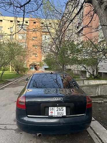 aion i6: Audi A6: 1999 г., 1.8 л, Механика, Бензин, Седан — 1