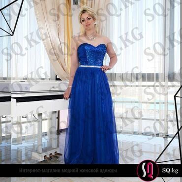 адидас магазин: Вечернее платье, Классическое, Длинная модель, С рукавами, S (EU 36), M (EU 38), L (EU 40)
