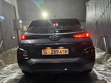 Hyundai: Hyundai Kona: 2020 г., 1.6 л, Робот, Гибрид, Кроссовер — 5