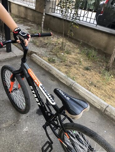 işlənmiş qaçış aparatı: İşlənmiş Trek velosipedi Start, 24", sürətlərin sayı: 1, Ünvandan götürmə