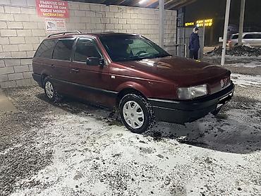 Volkswagen: Volkswagen Passat: 1991 г., 1.8 л, Механика, Бензин, Универсал at lalafo.kg — 3 Volkswagen: Volkswagen Passat: 1991 г., 1.8 л, Механика, Бензин, Универсал — 3