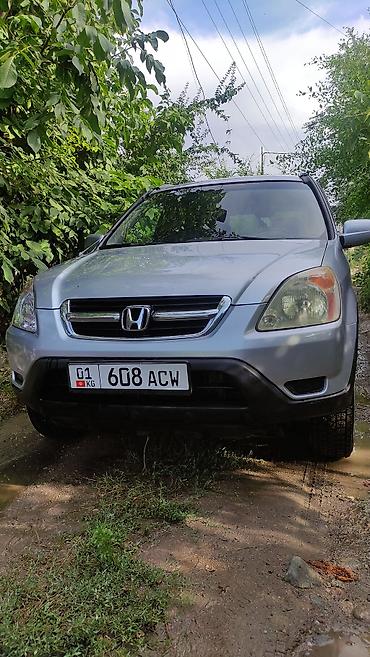 crv 2016: Honda CR-V: 2004 г., 2.4 л, Автомат, Бензин, Кроссовер — 2