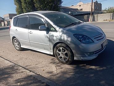 5 5 compressor: Toyota Corolla Spacio: 2003 г., 1.8 л, Автомат, Бензин, Минивэн — 2