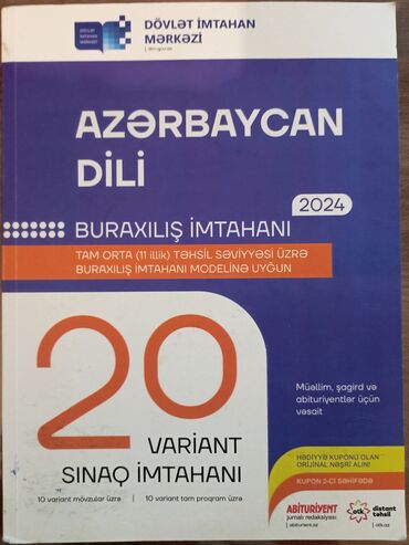 azərbaycan dili qaydalar və testlər pdf: Təzədir Cırığı falan yoxdu içidə Heç Yazılmayıb Yenidən heç bir fərqi