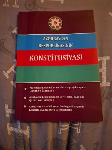 nerf azerbaycan: Məhsul: “Azərbaycan Respublikasının Konstitusiyası” kitabı — 1