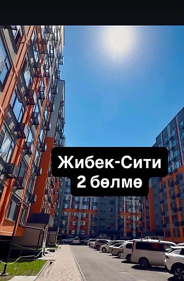 2 комнаты, 76 м², Дворец спорта 108 серия, 1 этаж, ПСО (под самоотделку)