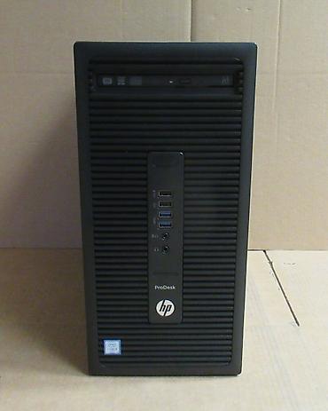 kontakt home komputer ucuz: Salam HP pro desk pc satılır parametrləri bunlardır i5 4460 ddr3 16gb — 1