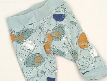 kombinezon reima 74: Leggings, So cute, 1-3 months, condition - Very good