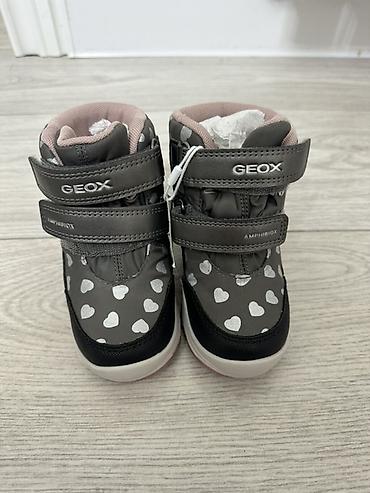 зимние кроссовки lining: Детские зимние ботинки GEOX Amphibiox - Модель: Amphibiox — 1
