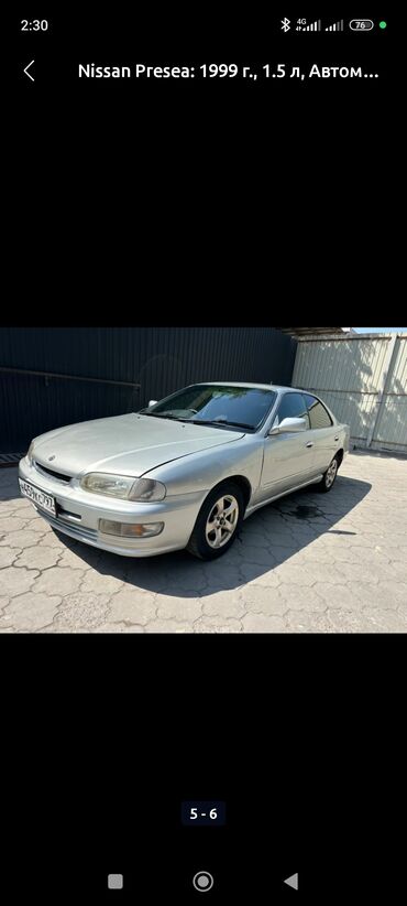 накидка на сиденье авто: Nissan Presea: 1999 г., 1.5 л, Автомат, Бензин, Седан