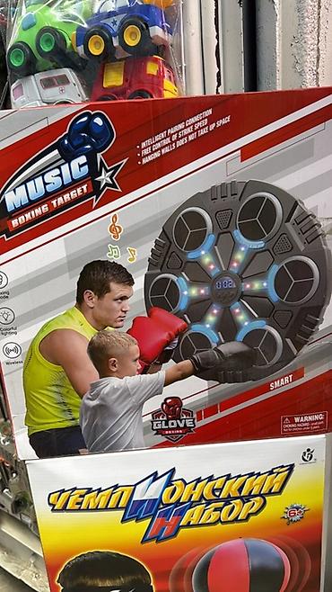 boxing: Музыкальная боксерская мишень (SMART) - Настенная электронная мишень — 1