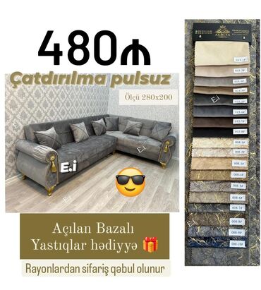 saloglu kunc divanlar: Künc divan, Yeni