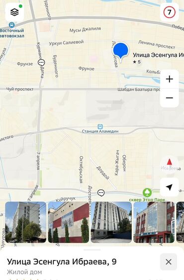 Продажа квартир: 2 комнаты, 72 м², Элитка, 3 этаж, ПСО (под самоотделку) — 11