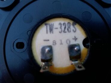 Zvučnici i stereo sistemi: Onkyo DX-11; Delovi -supervisoki 8,5x8,5cm= 20e -visoki 11x11cm= 50e — 7