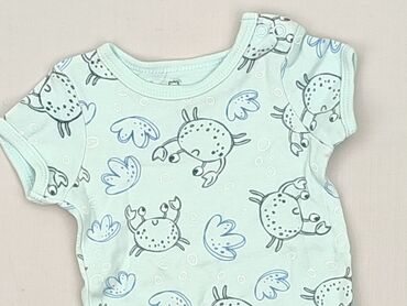 eobuwie sandały srebrne: Body, So cute, 
stan - Idealny