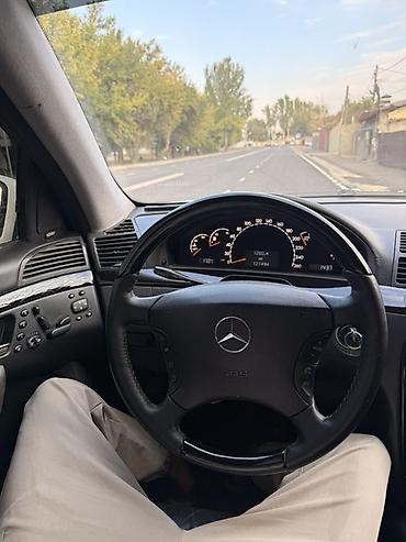 rx 2017: Mercedes-Benz S-Class: 2005 г., 5 л, Типтроник, Бензин, Седан — 6