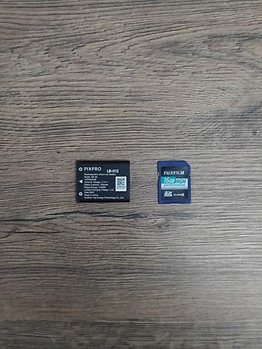 срв 5: 📷 Kodak PIXPRO FZ55 Продаю свою Kodak PIXPRO FZ55 в хорошем состоянии — 5