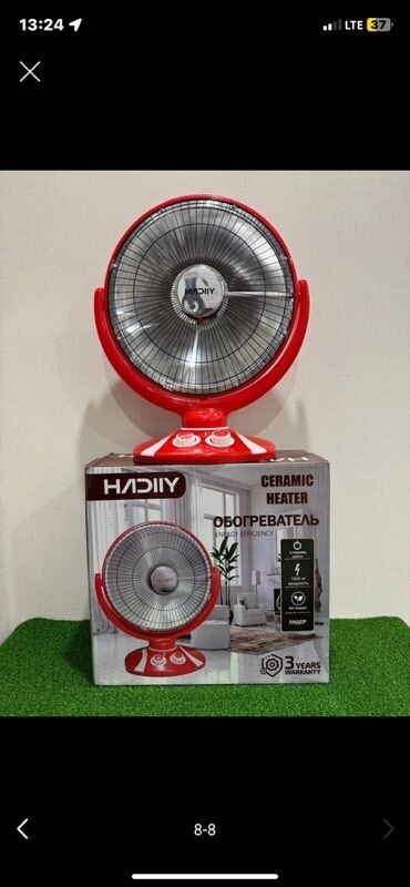 Электрические обогреватели: Электрический обогреватель Инфракрасный, Настольный — 9