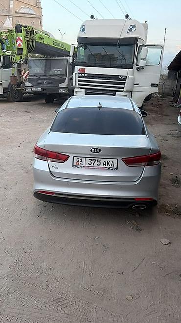 к5 акула морда: Kia K5: 2016 г., 2 л, Автомат, Газ, Седан — 3