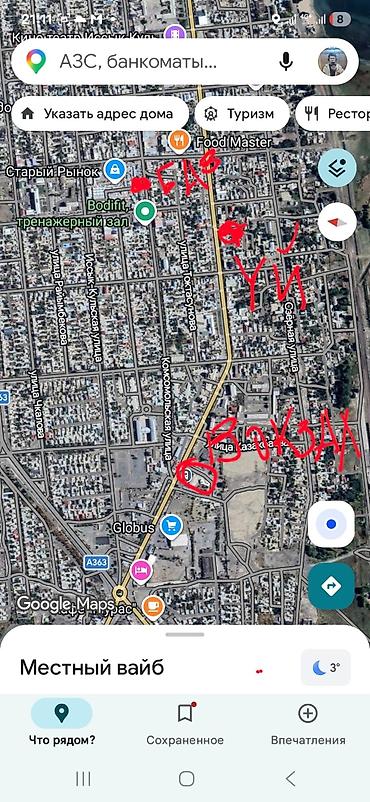 Продажа коттеджей и домов: Горит горит горит Продаётся участок 5 сотых с домом под бизнес на at lalafo.kg — 1 Продажа коттеджей и домов: Горит горит горит Продаётся участок 5 сотых с домом под бизнес на — 1