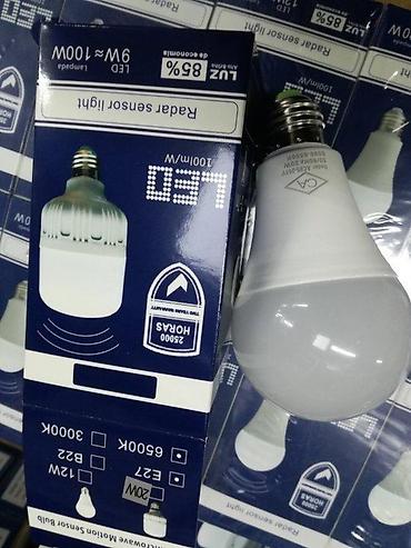 stolica: Led sijalica sa senzorom 9w. Senzor funcionise tako kada je u — 1