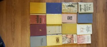 Художественная литература: Книги — 9