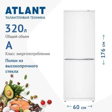 нарын холодильник: Муздаткыч Atlant, Жаңы, Эки эшиктүү, 70 * 180 *