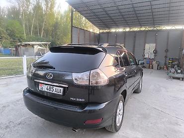 катушка зажигания лексус рх 300: Lexus RX: 2005 г., 3.3 л, Автомат, Газ, Кроссовер — 2