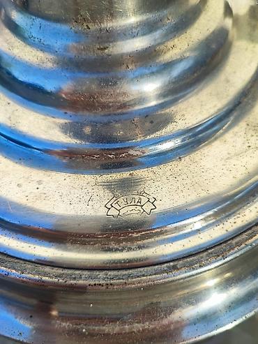 Samovarlar: İşlənmiş Od Samovar, 7 l, Ünvandan götürmə — 9
