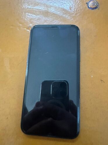 11 про 256 гб цена: IPhone 11 Pro, Б/у, 256 ГБ, Зеленый, Защитное стекло, Чехол, 84 %