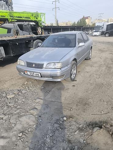 легковые автомобили с двумя баками: Toyota Camry: 1997 г., 1.8 л, Автомат — 3