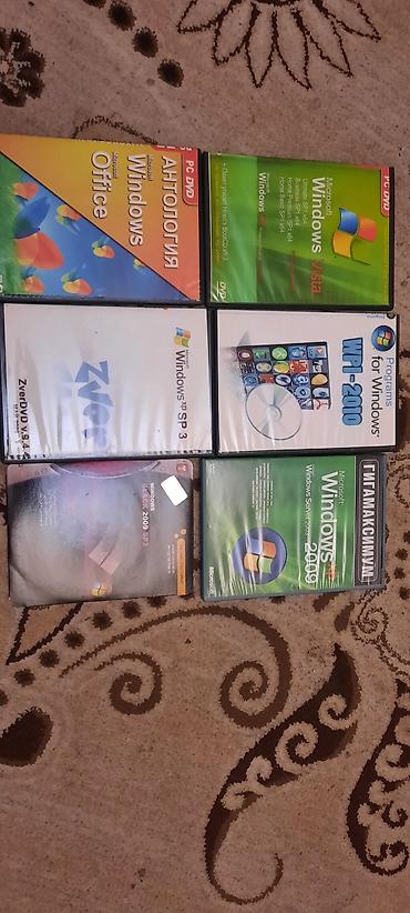 dvd disklər: Windows əməliyyat sistemləri üçün DVD disklər dəsti hec bir prablemi — 2