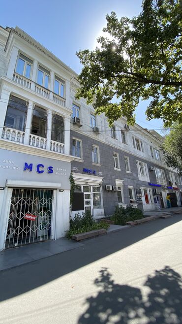 московская тыныстанова: 2 бөлмө, 89 кв. м, Сталинка, 3 кабат, Косметикалык ремонт