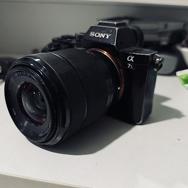 sony обьектив: Беззеркальная камера Sony Alpha 7S (ILCE-7S) с объективом Sony FE — 2