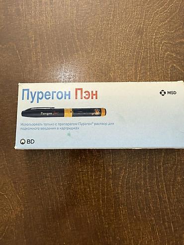 буркут буту: Пурегон Пен — инъекционная ручка для точного подкожного введения — 1