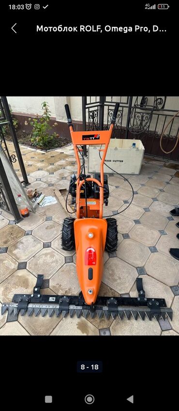 Дизельные мотоблоки: Мотоблок бензиновый 8 лошадиных сил комплект фреза 1-2-3 перот — 14