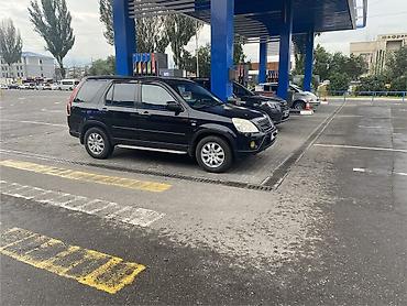 hond: Honda CR-V: 2006 г., 2 л, Автомат, Бензин, Кроссовер — 4
