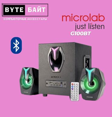Компьютерные мышки: 💢Microlab G100BT Аудио система 2.1 с подсветкой⭕ Блютуз, флешка