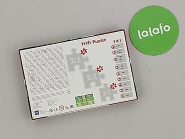 toy bricks: Puzzle dla Dzieci, stan - Bardzo dobry — 4