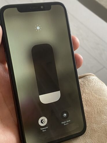 кронштейн для проектора на стену: IPhone X, 64 ГБ, Кара
