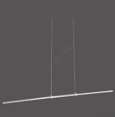 Rasveta: Luster, Novo — 1