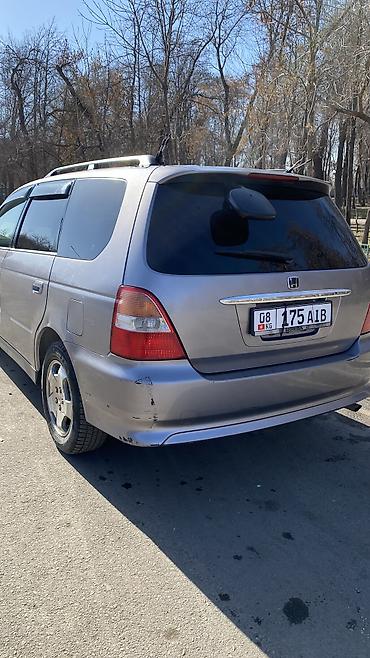 Honda: Honda Odyssey: 2000 г., 2.3 л, Бензин — 7