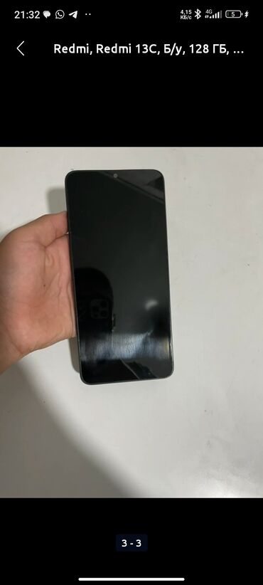 андроид магинтафон: Redmi, Redmi 13C, 128 ГБ, түсү - Кара, 2 SIM