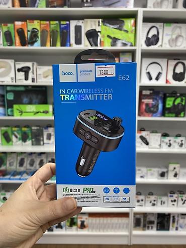 модулятор с bluetooth: Автомобильный FM‑трансмиттер Hoco E62 - Беспроводной FM-передатчик — 1